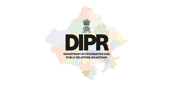 Information Technology Association, Rajasthan
